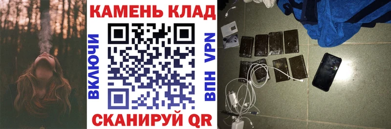 ГАШ Изолятор Горячий Ключ