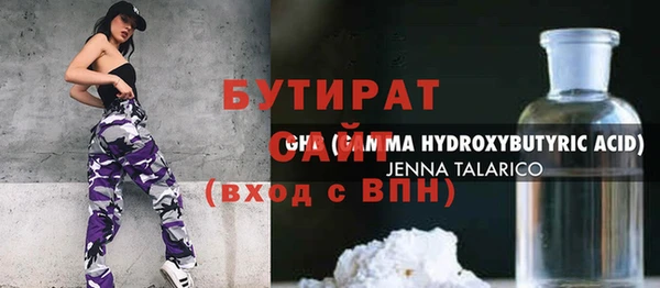 mix Верхний Тагил