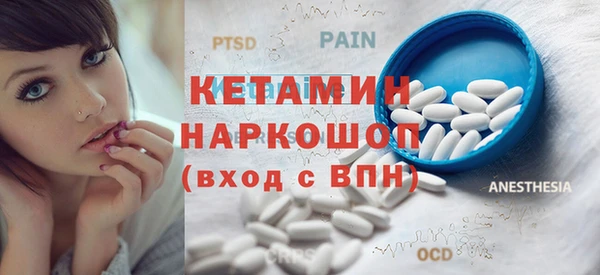 мяу мяу мука Верхнеуральск