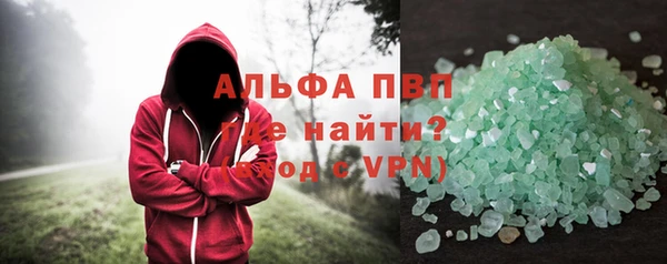 мяу мяу мука Верхнеуральск