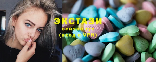 jwh Верея