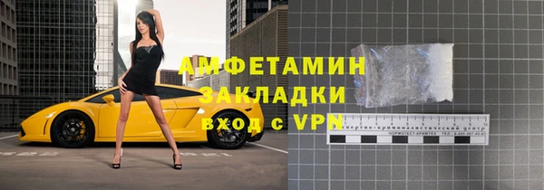 jwh Верея