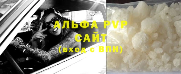 jwh Верея