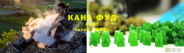 jwh Верея