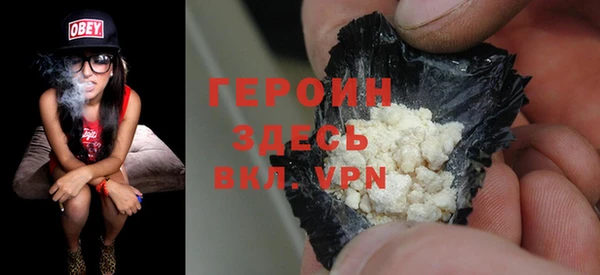 мяу мяу мука Верхнеуральск