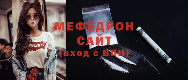 mix Верхний Тагил