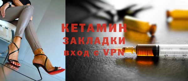 mix Верхний Тагил