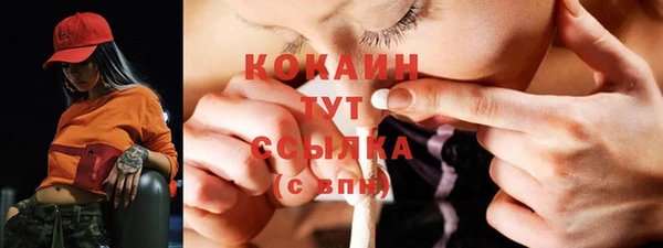 jwh Верея