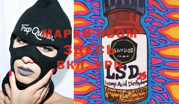 мяу мяу мука Верхнеуральск