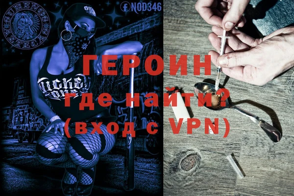 jwh Верея