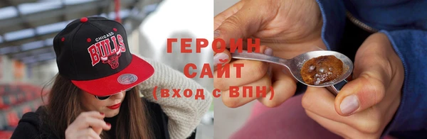 мяу мяу мука Верхнеуральск