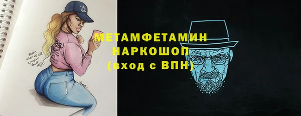 mix Верхний Тагил