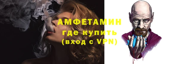 мяу мяу мука Верхнеуральск