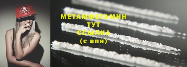 mix Верхний Тагил