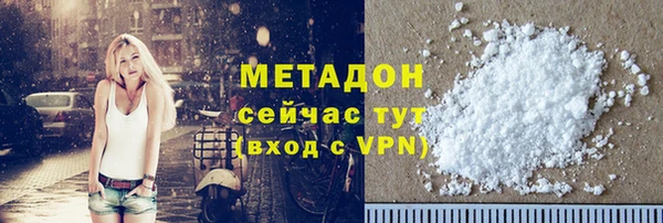 mix Верхний Тагил