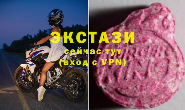 jwh Верея