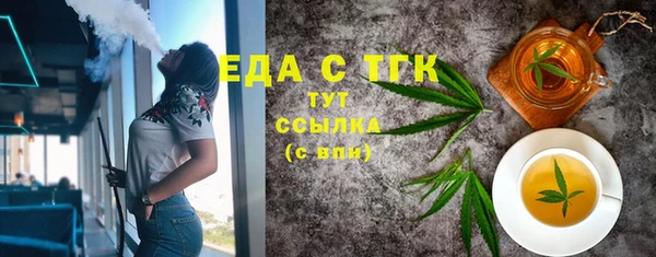 mix Верхний Тагил