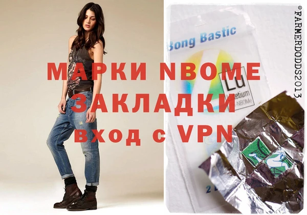 jwh Верея