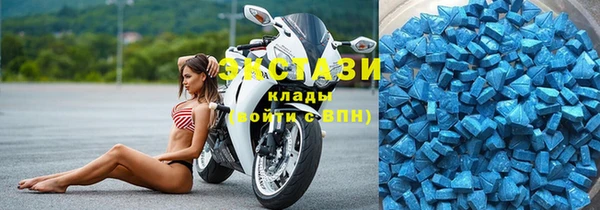 jwh Верея