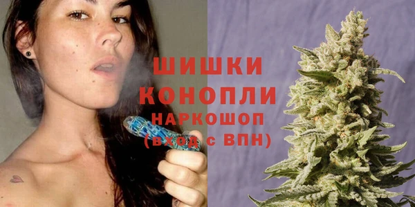 мяу мяу мука Верхнеуральск