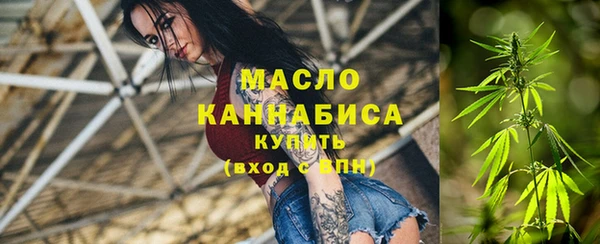 кокаин премиум Няндома