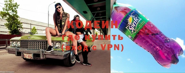 jwh Верея