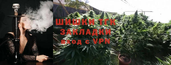 jwh Верея