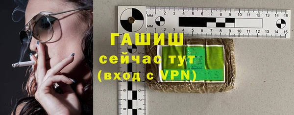 mix Верхний Тагил