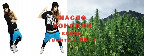 mix Верхний Тагил