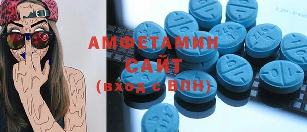 mix Верхний Тагил