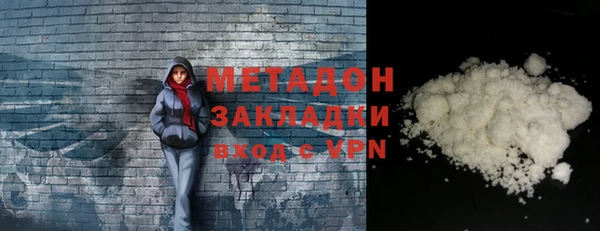 mix Верхний Тагил