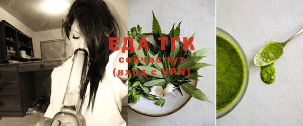 mix Верхний Тагил